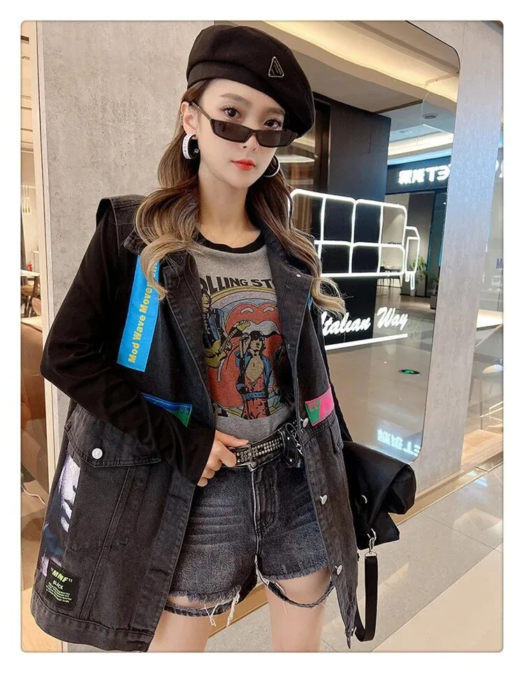 MB FASHION Oversized Dark-Wash Denim Vest Patches G00LY