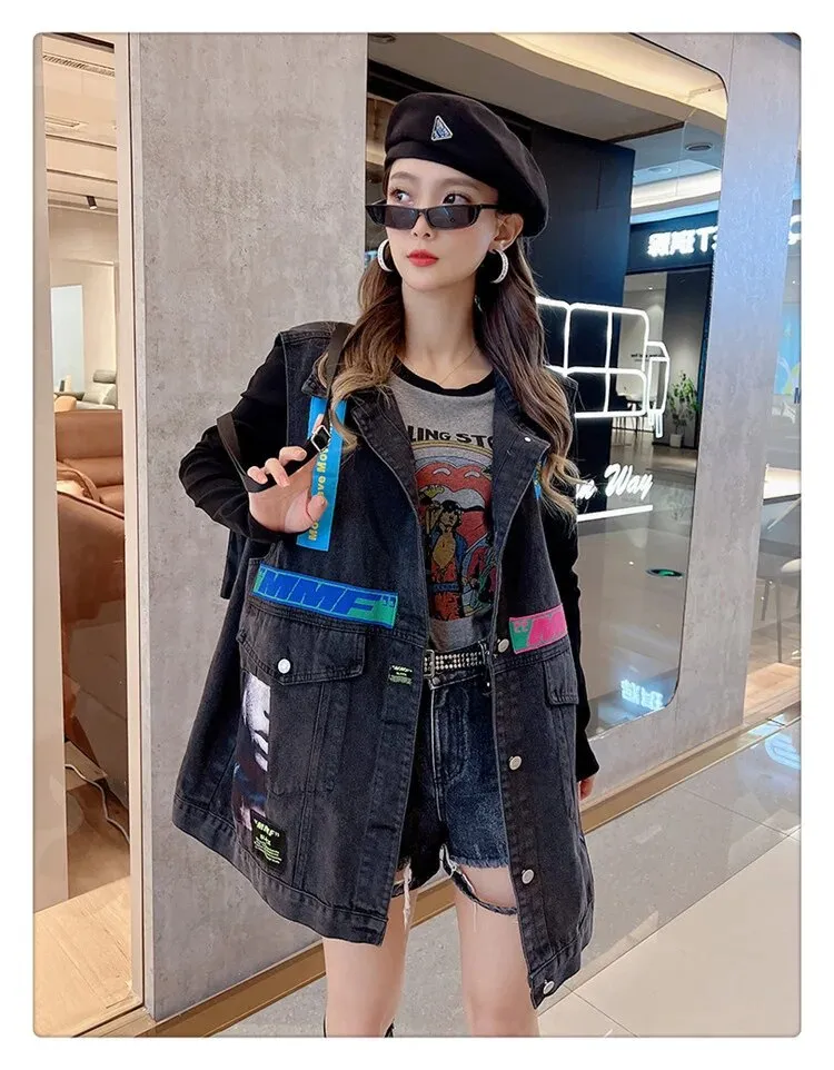 MB FASHION Oversized Dark-Wash Denim Vest Patches G00LY