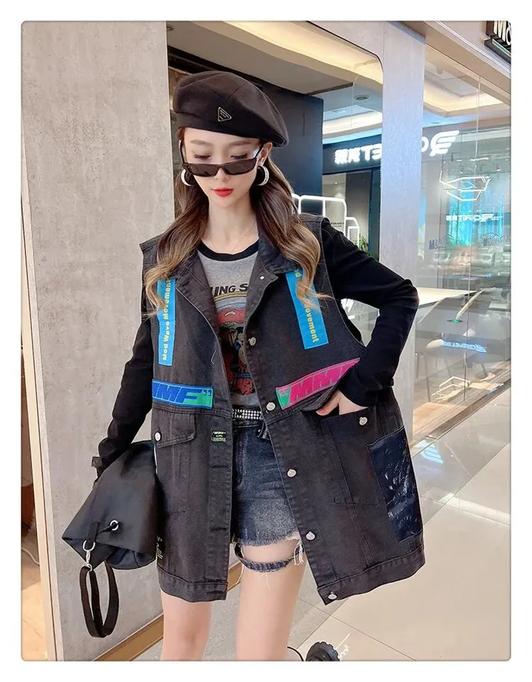 MB FASHION Oversized Dark-Wash Denim Vest Patches G00LY