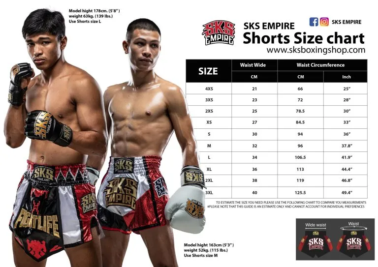 SKS EMPIRE TIGER STICKER BOMB SHORTS (TIFFANY BLUE)